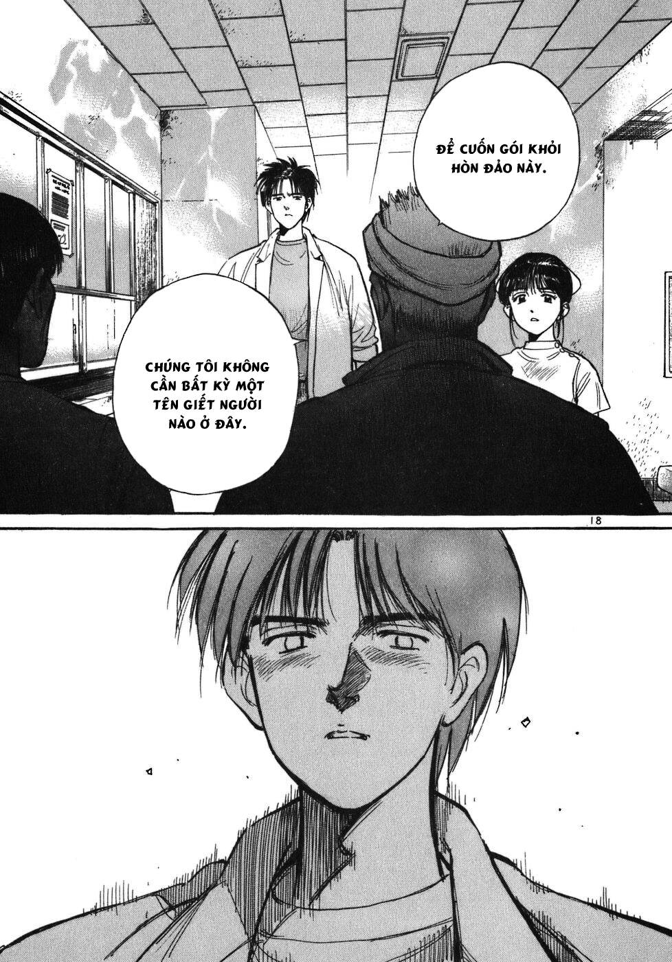 Phòng Khám Của Bác Sĩ Koto - Chap 11