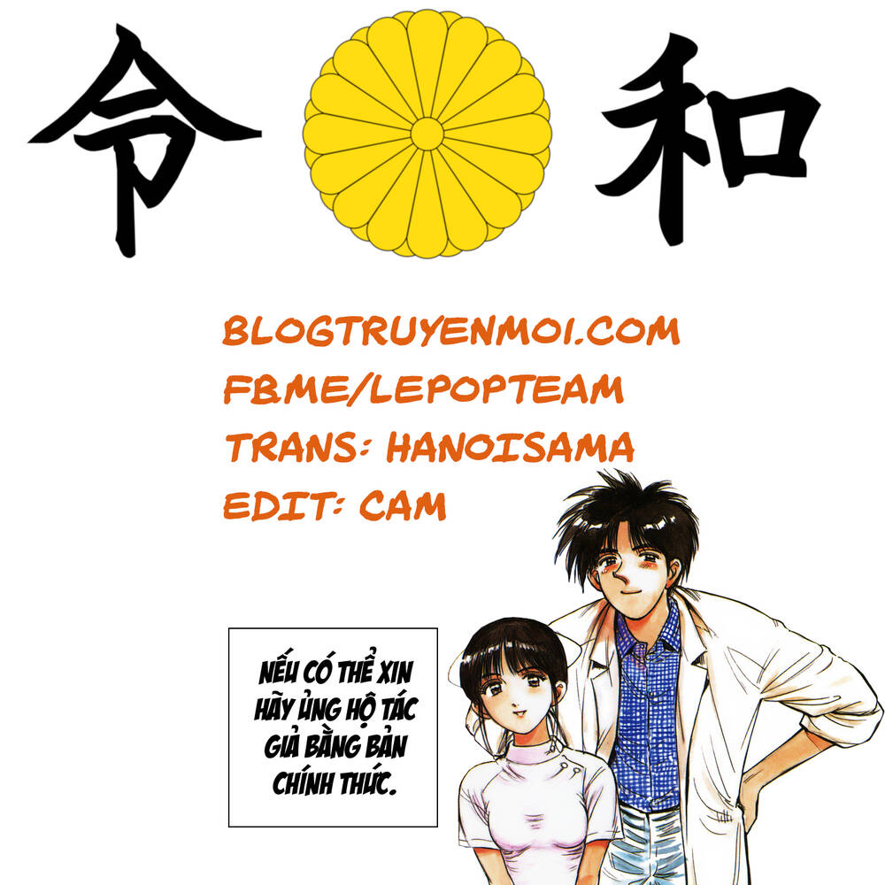 Phòng Khám Của Bác Sĩ Koto - Chap 11