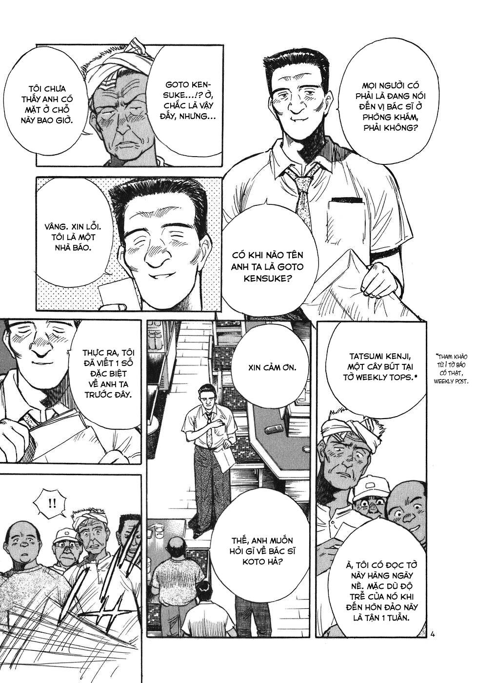 Phòng Khám Của Bác Sĩ Koto - Chap 11
