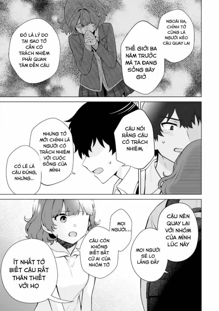 Please Leave Me Alone - Chap 15