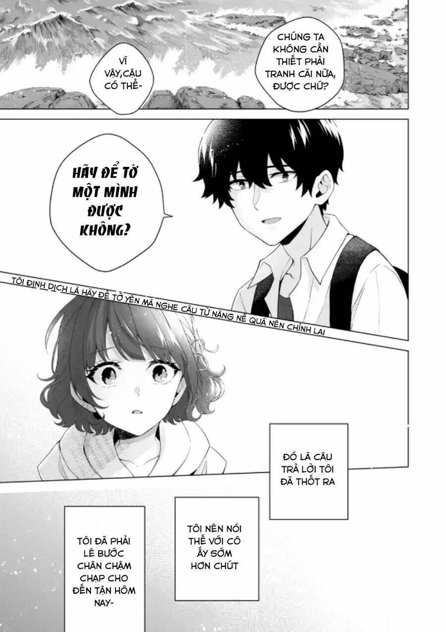 Please Leave Me Alone - Chap 15