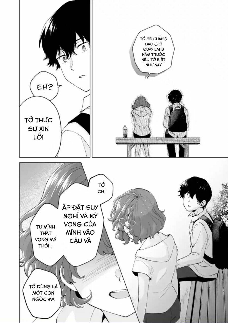 Please Leave Me Alone - Chap 15