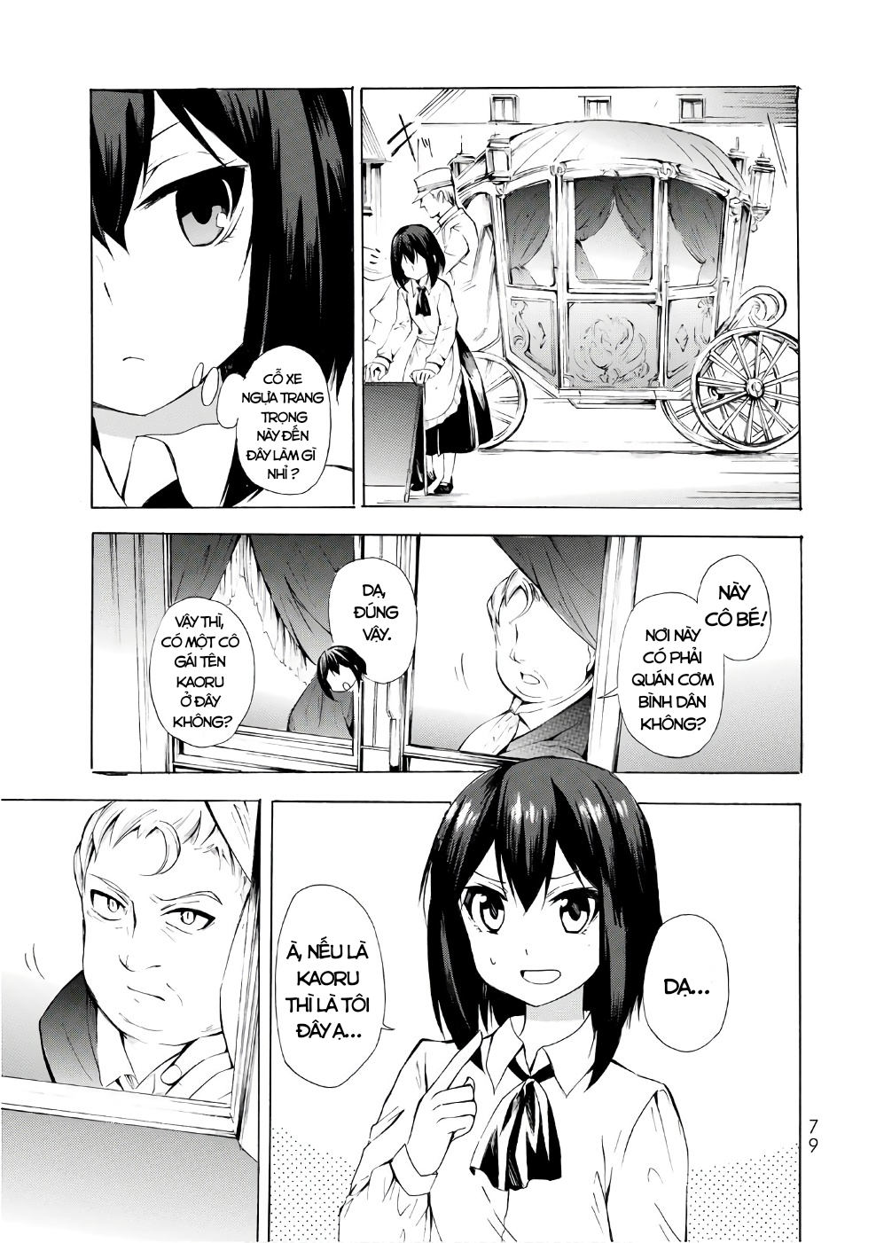 Potion-Danomi De Ikinobimasu! - Chap 8