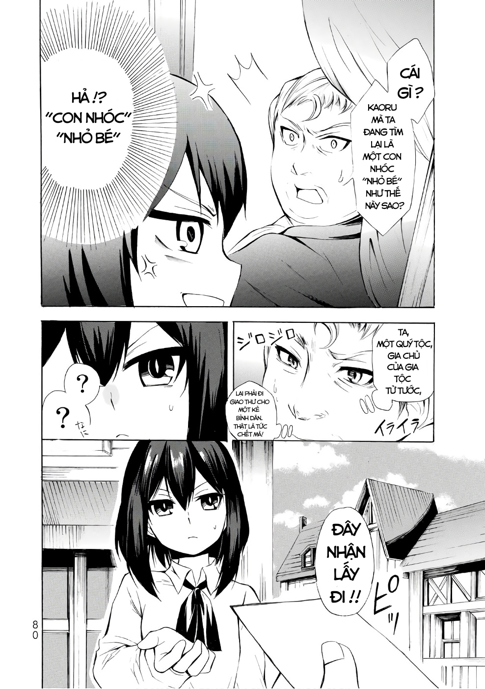 Potion-Danomi De Ikinobimasu! - Chap 8