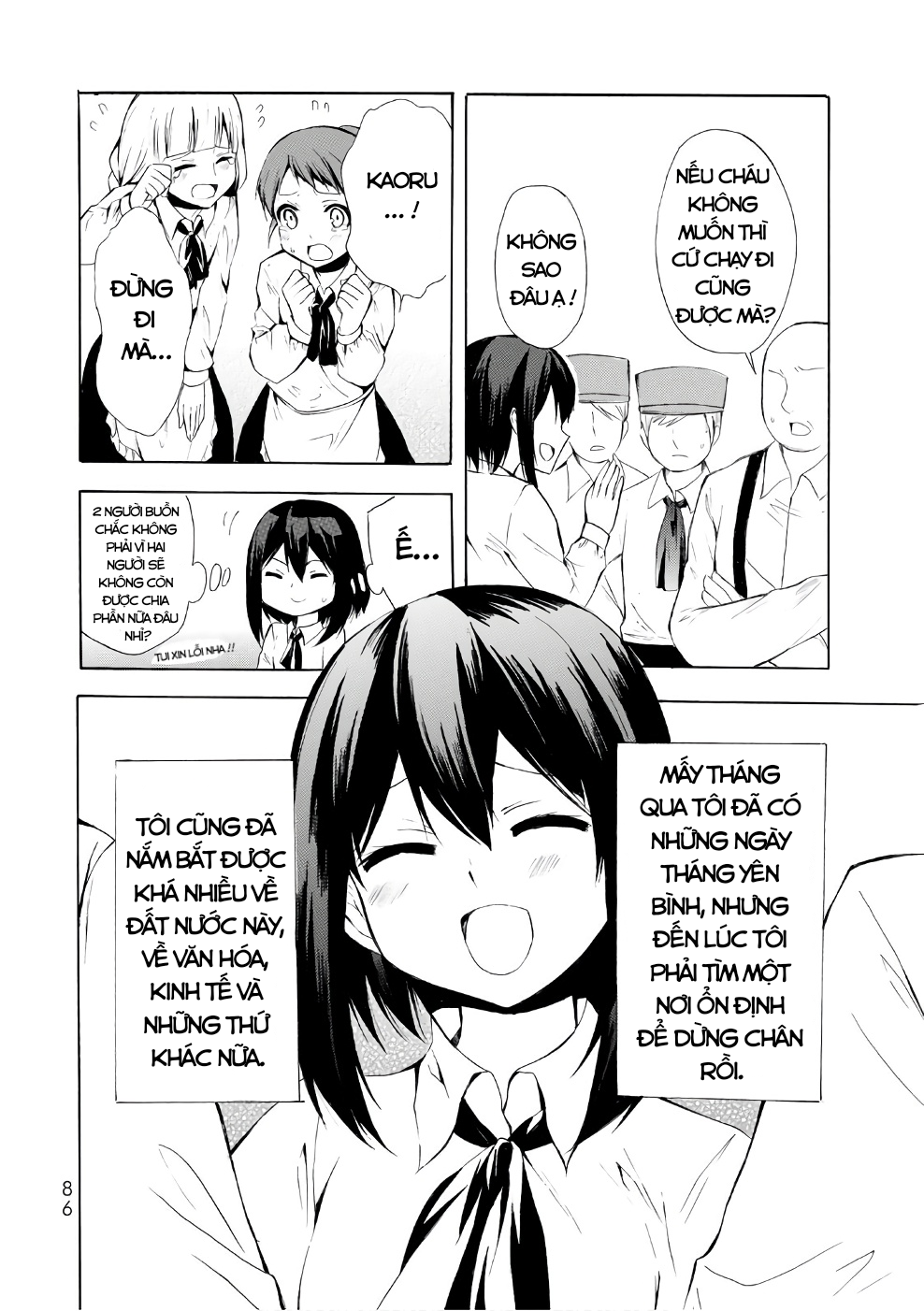 Potion-Danomi De Ikinobimasu! - Chap 8