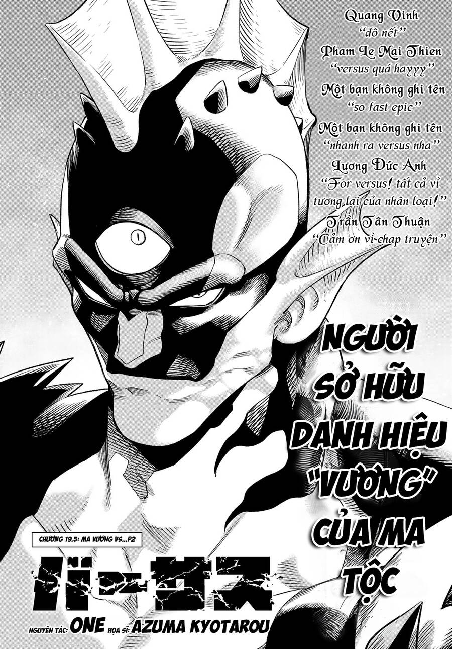 Quyết Chiến - Chap 19.5