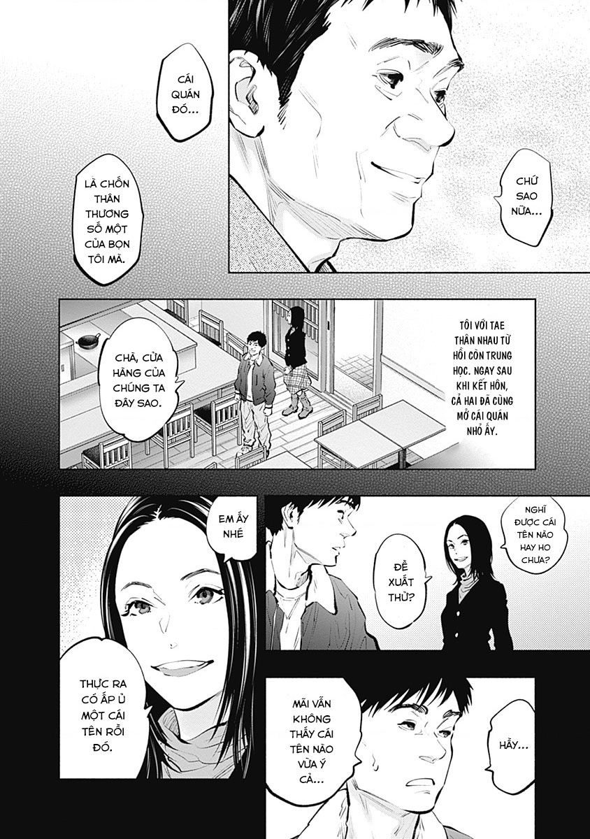 Radiation House - Chap 96