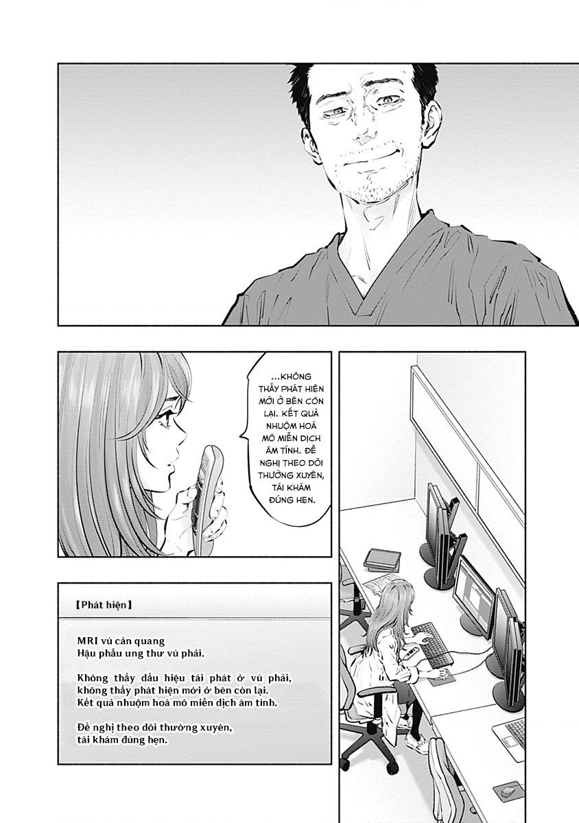 Radiation House - Chap 96