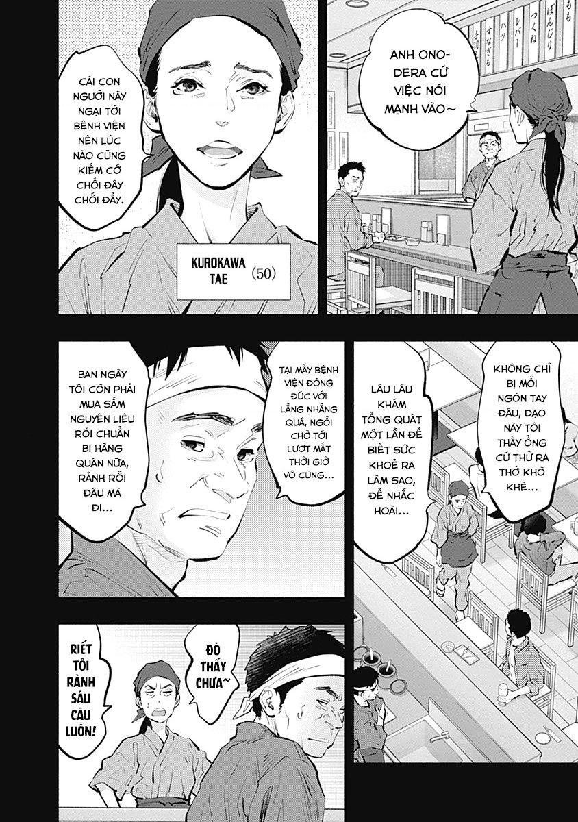 Radiation House - Chap 96