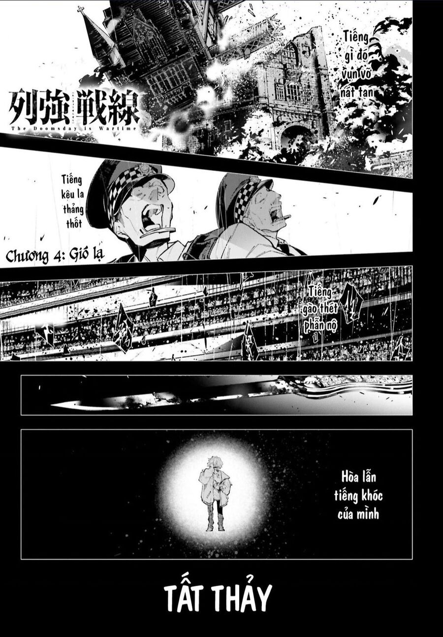 Rekkyou Sensen - Chap 4