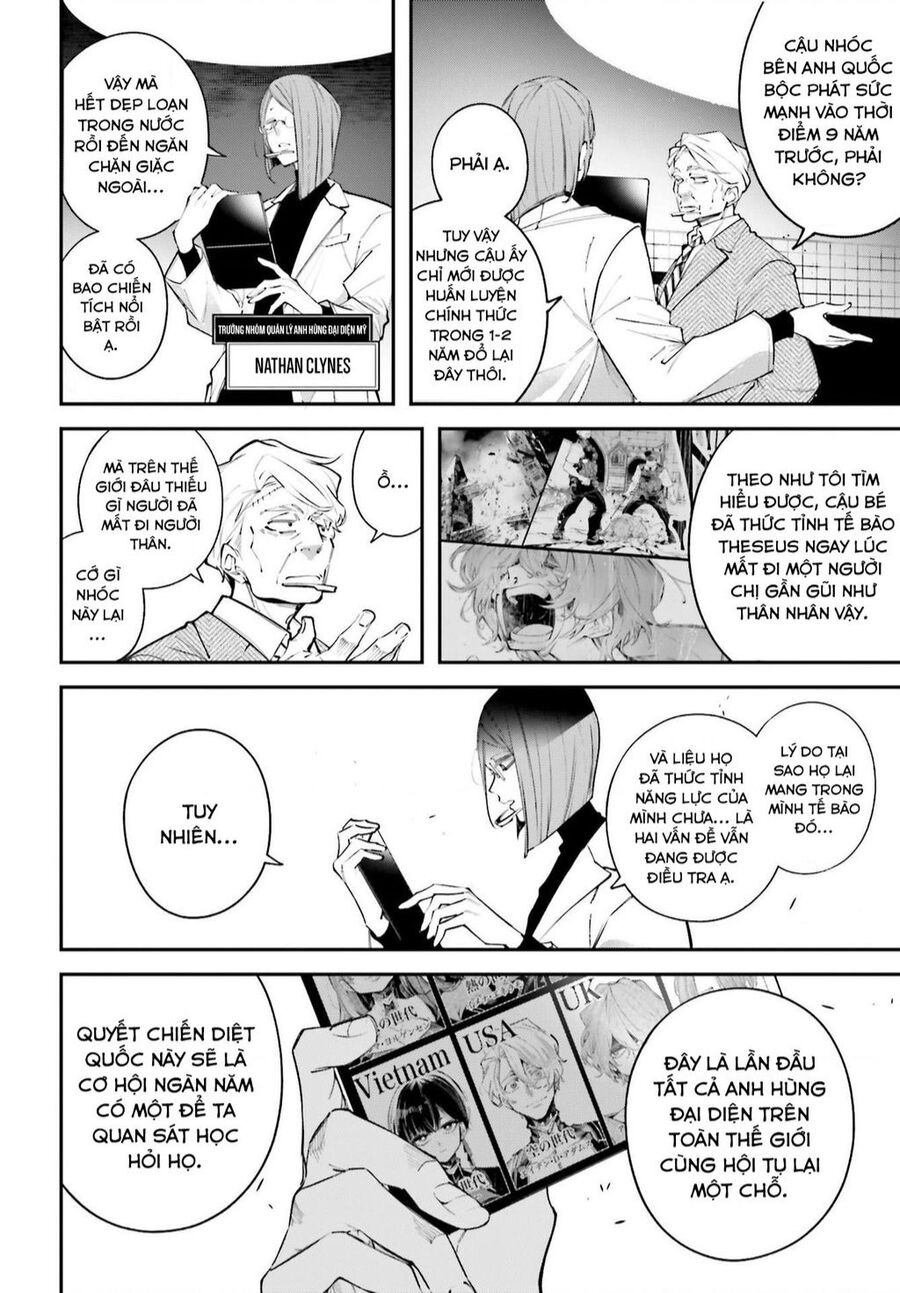 Rekkyou Sensen - Chap 4