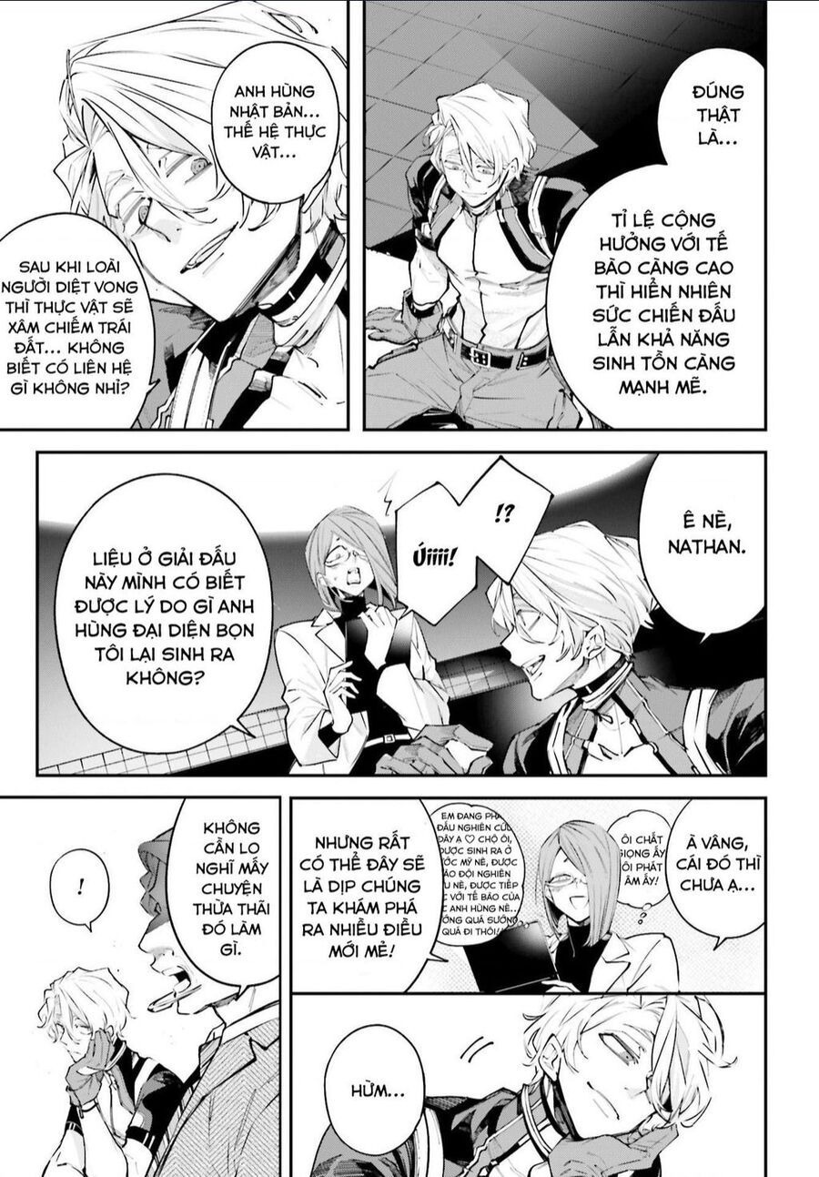 Rekkyou Sensen - Chap 4