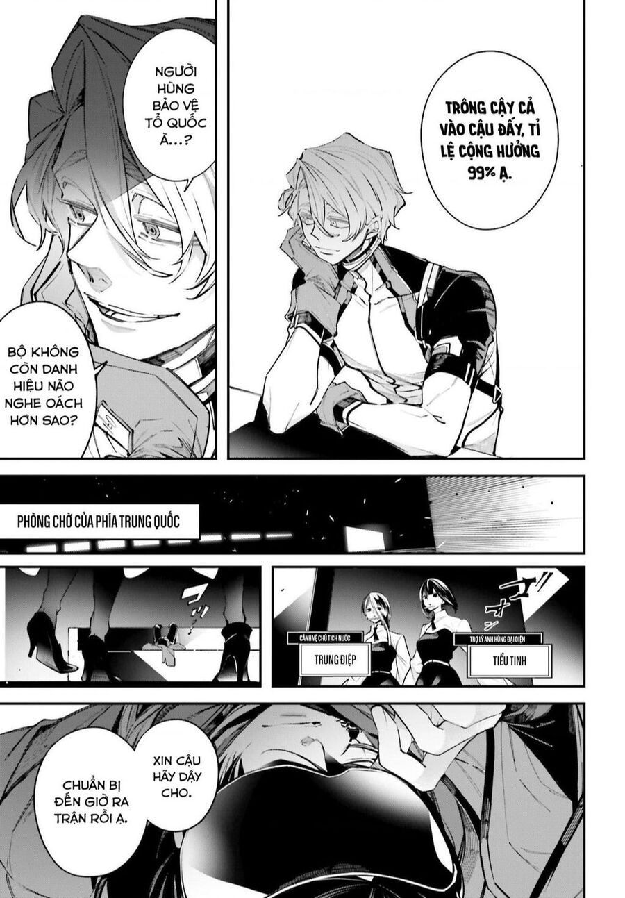 Rekkyou Sensen - Chap 4