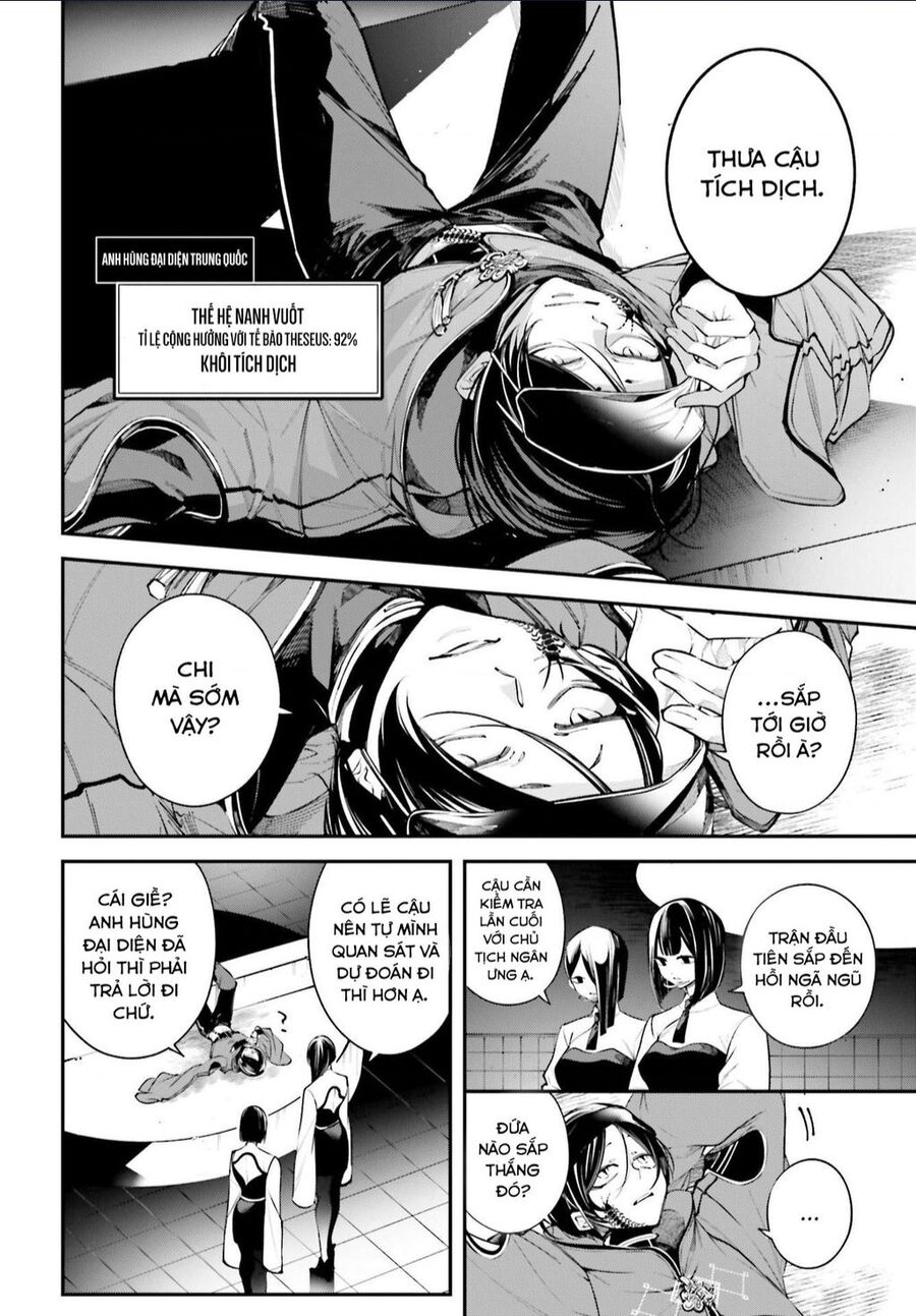 Rekkyou Sensen - Chap 4