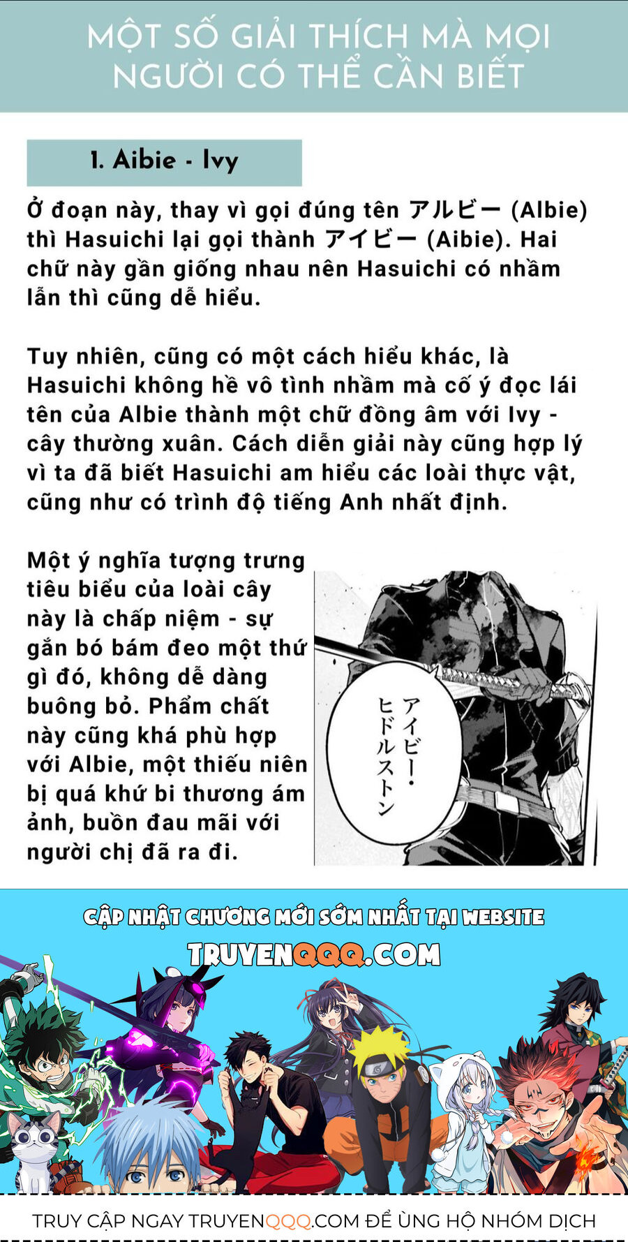 Rekkyou Sensen - Chap 4