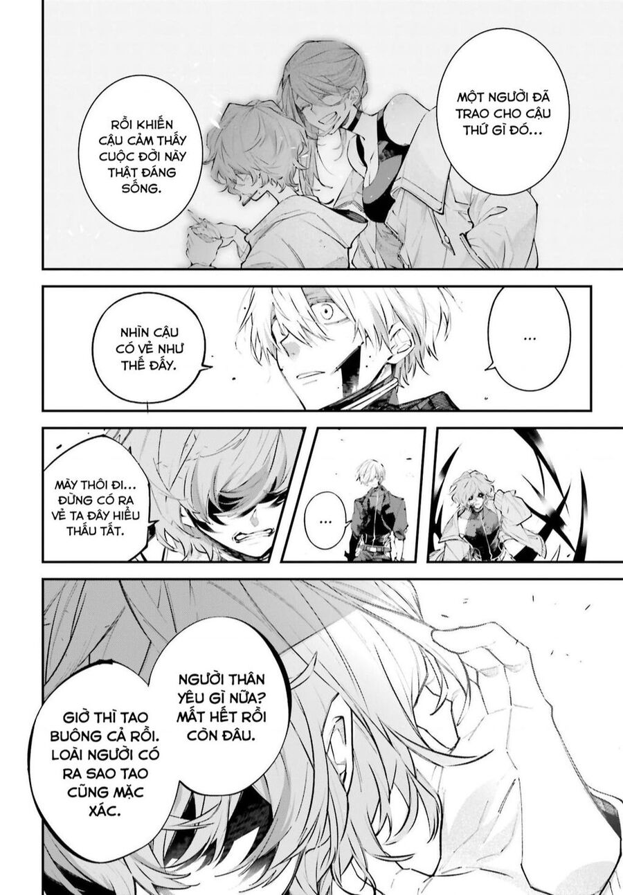 Rekkyou Sensen - Chap 4