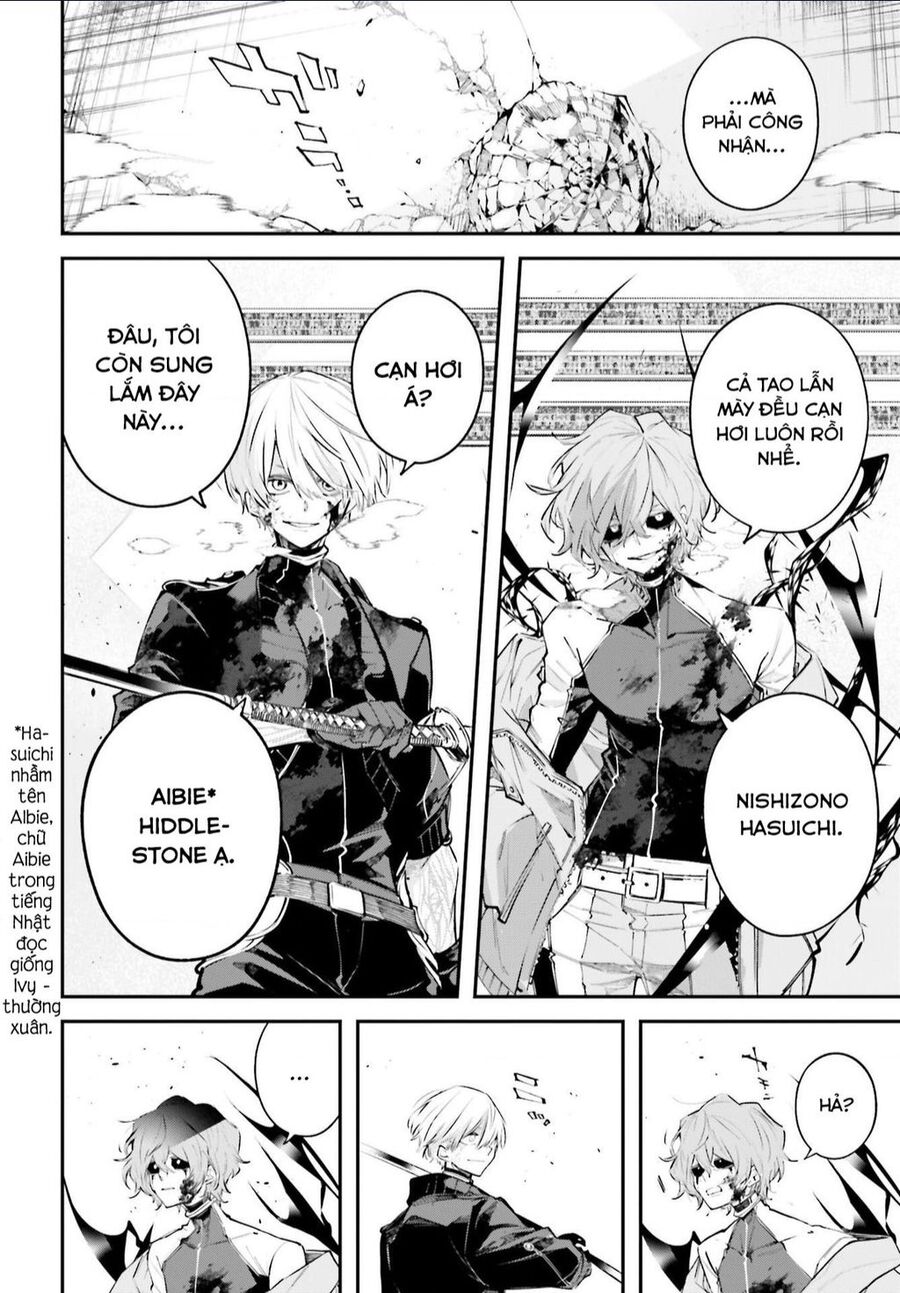 Rekkyou Sensen - Chap 4