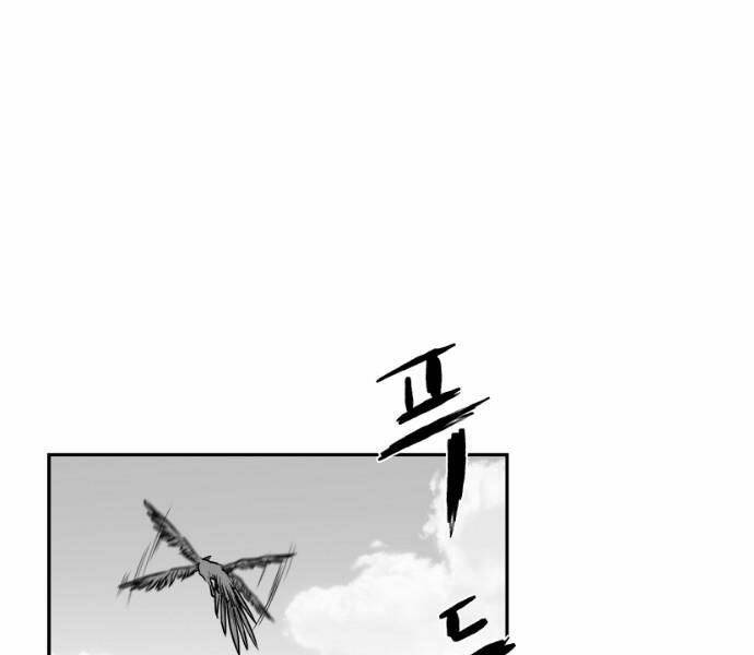 Sát Thủ Anh Vũ - Chap 75