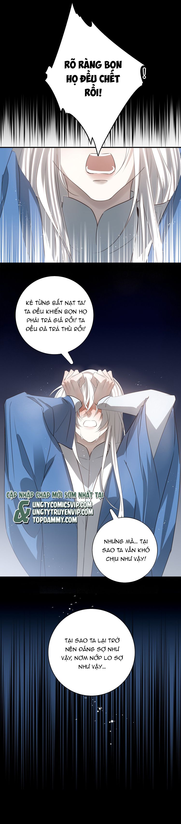 Sau Khi Chết Ta Trở Thành Nốt Chu Sa Của Ca Ca - Chap 63