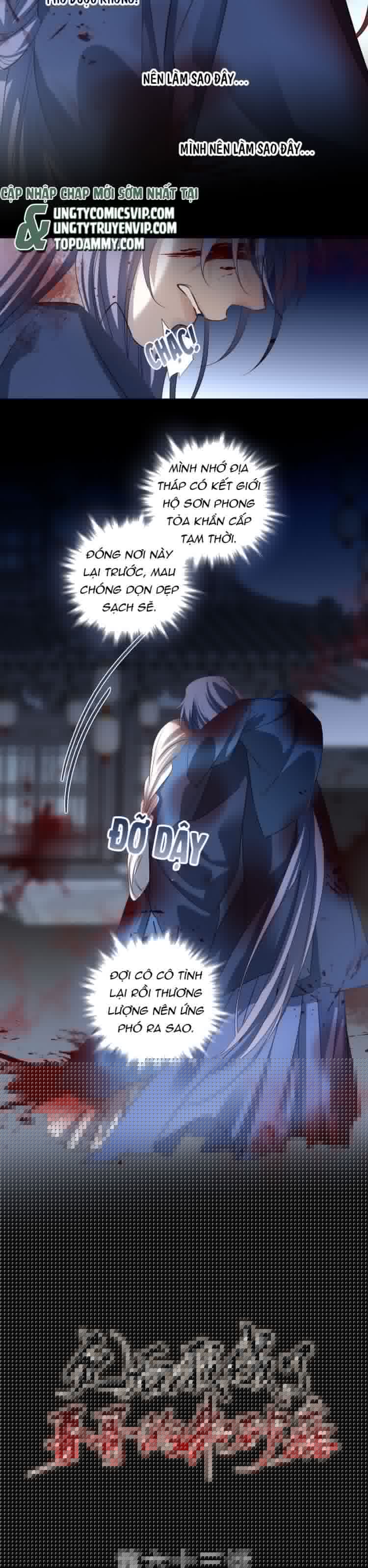 Sau Khi Chết Ta Trở Thành Nốt Chu Sa Của Ca Ca - Chap 63