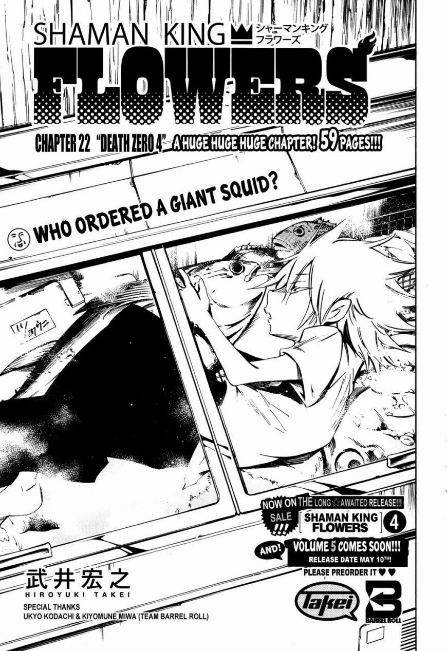 Shaman King: Flowers - Chap 22