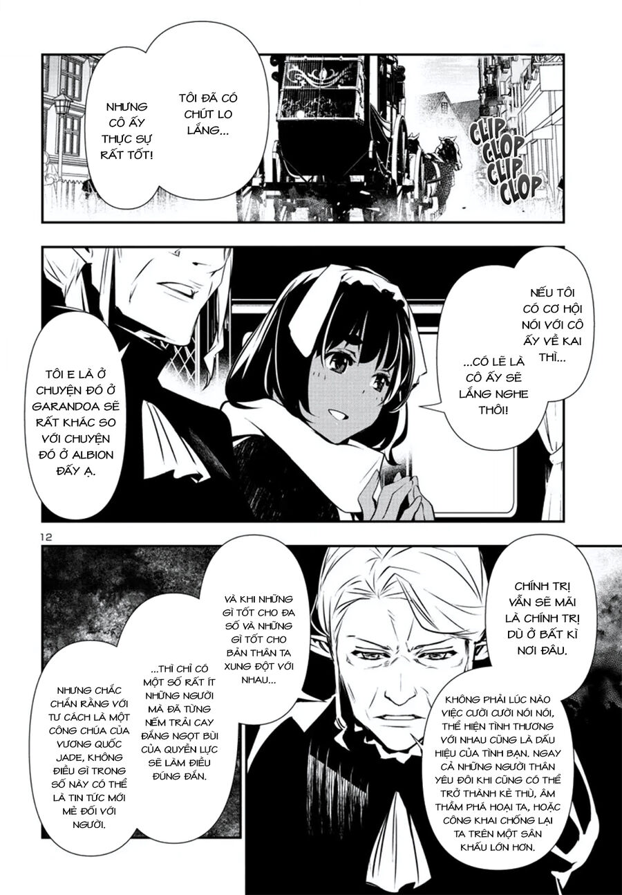 Shinju No Nectar - Chap 74