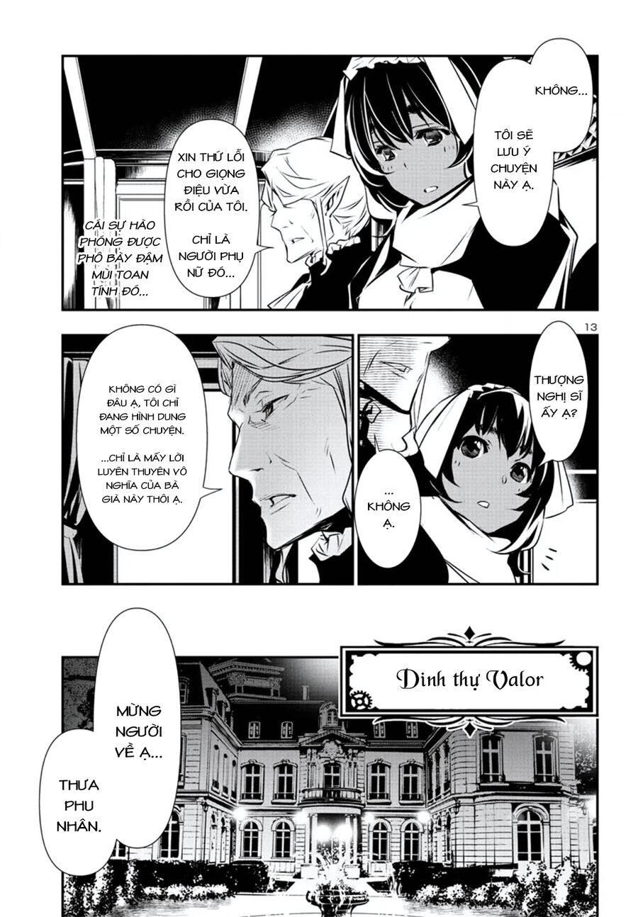 Shinju No Nectar - Chap 74