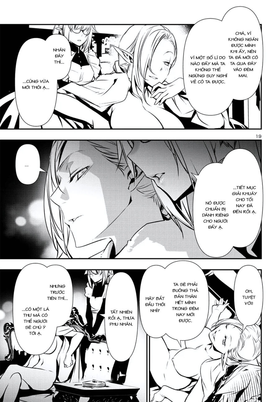 Shinju No Nectar - Chap 74