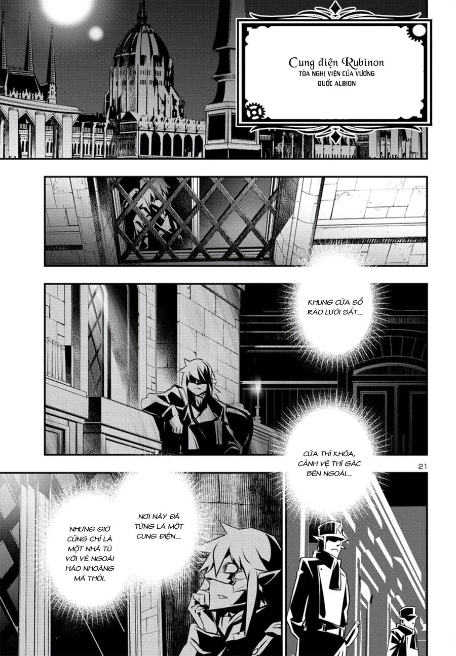 Shinju No Nectar - Chap 74