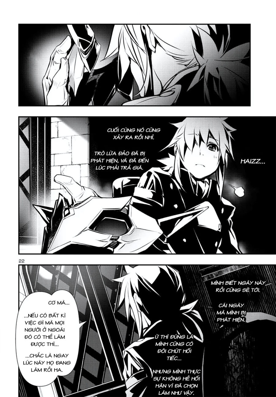 Shinju No Nectar - Chap 74