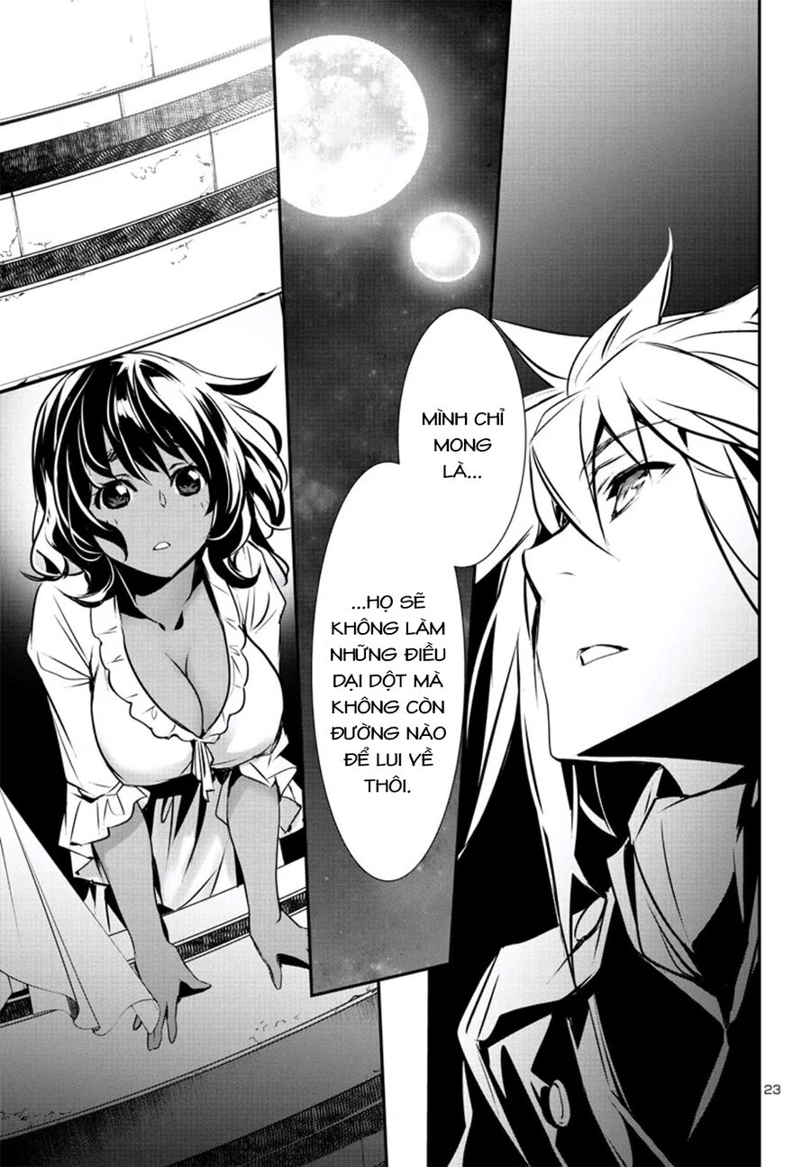 Shinju No Nectar - Chap 74