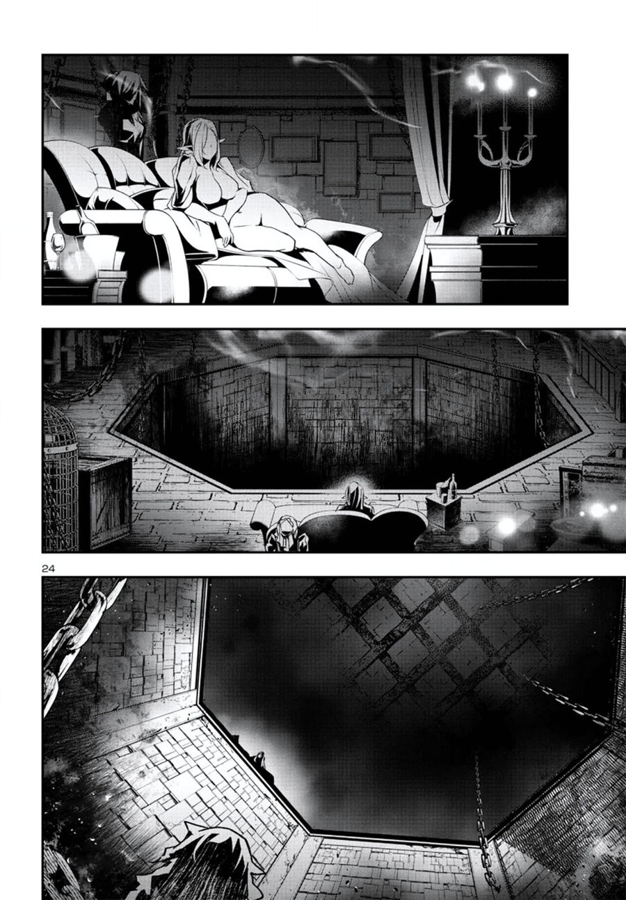 Shinju No Nectar - Chap 74