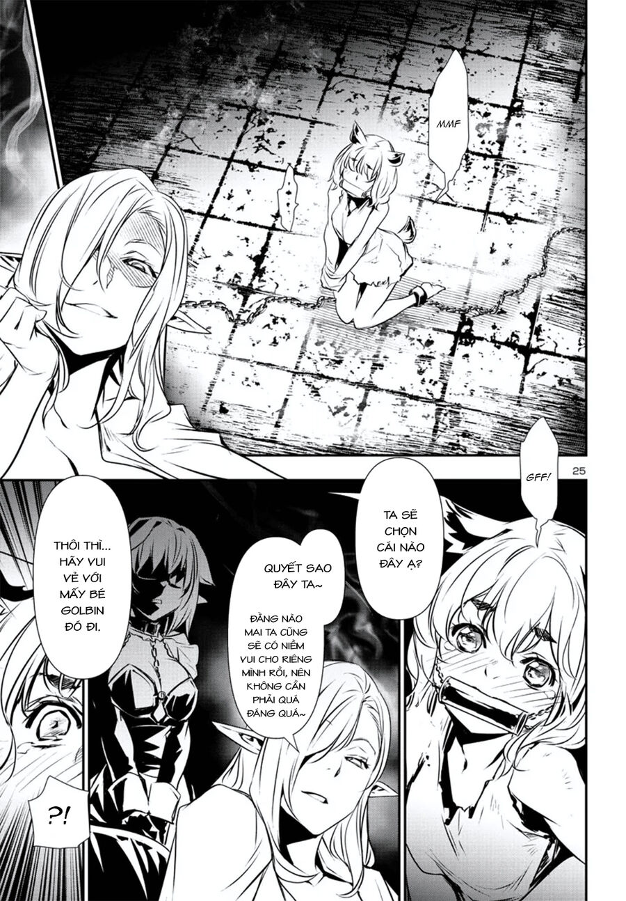Shinju No Nectar - Chap 74