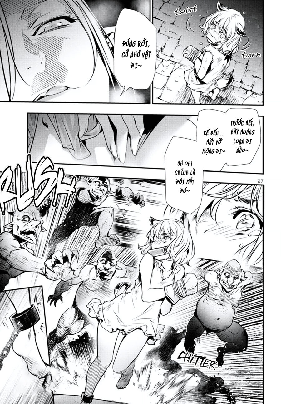 Shinju No Nectar - Chap 74