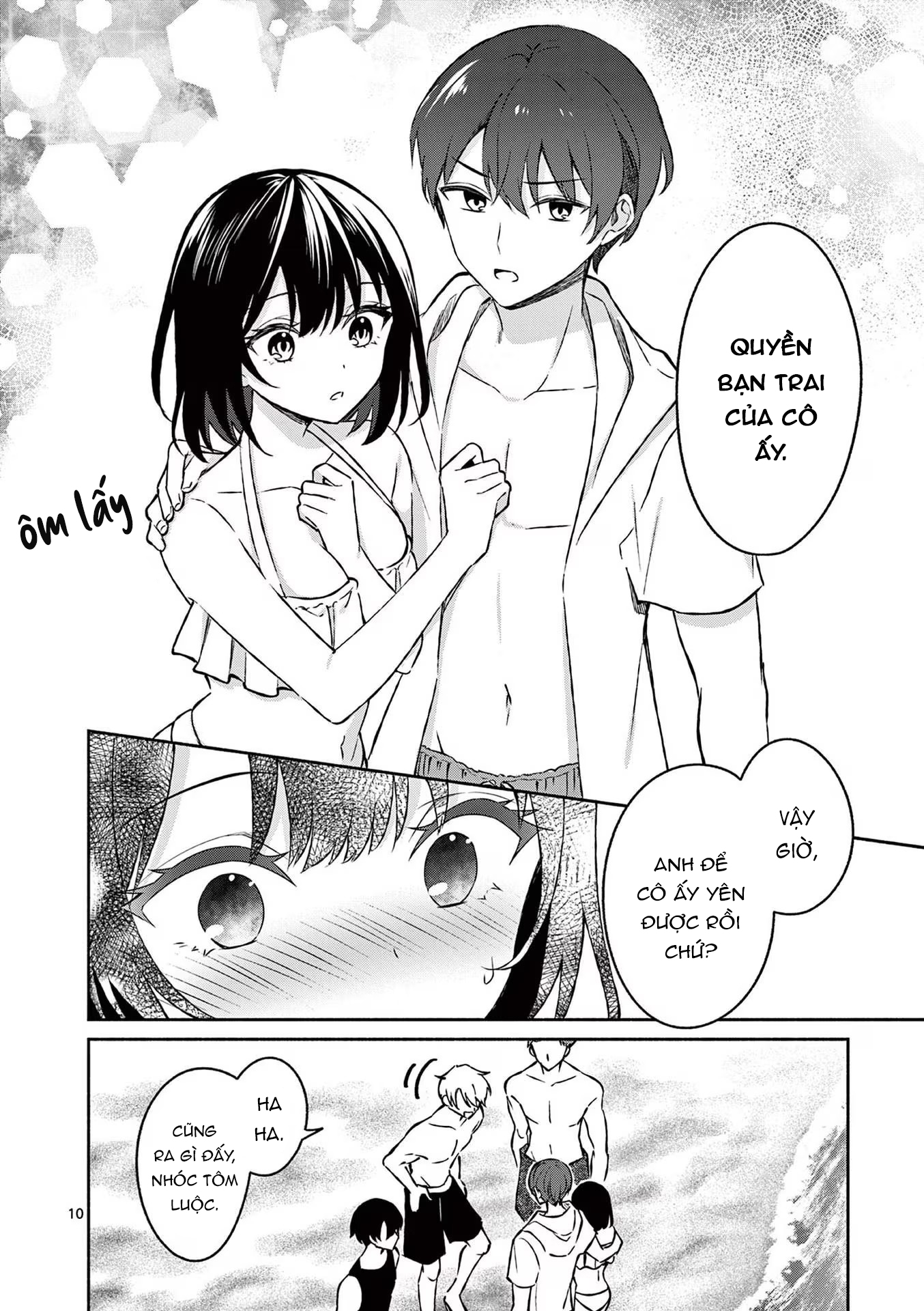 Shiotaiou No Sato-San Ga Ore Ni Dake Amai - Chap 31