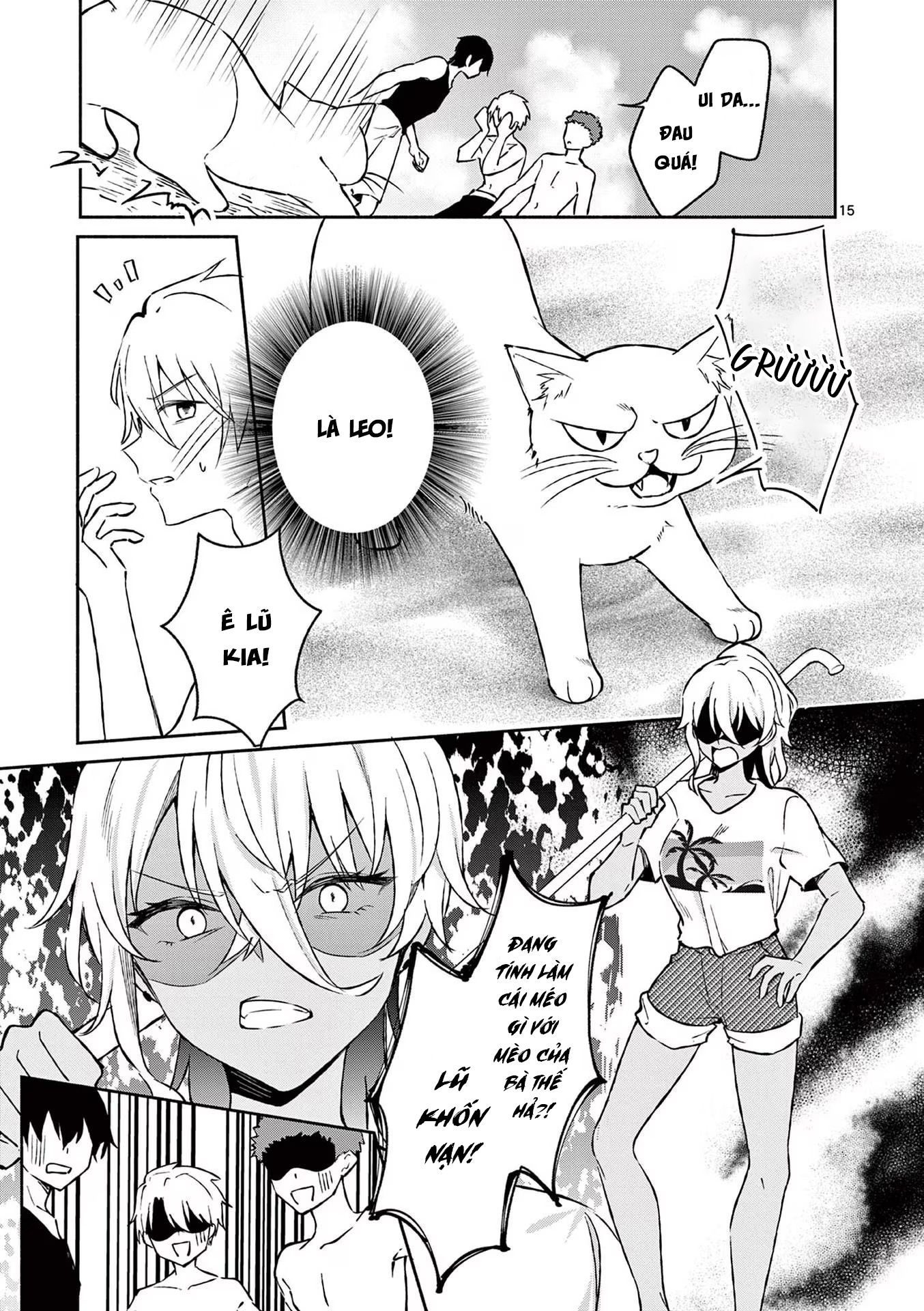 Shiotaiou No Sato-San Ga Ore Ni Dake Amai - Chap 31