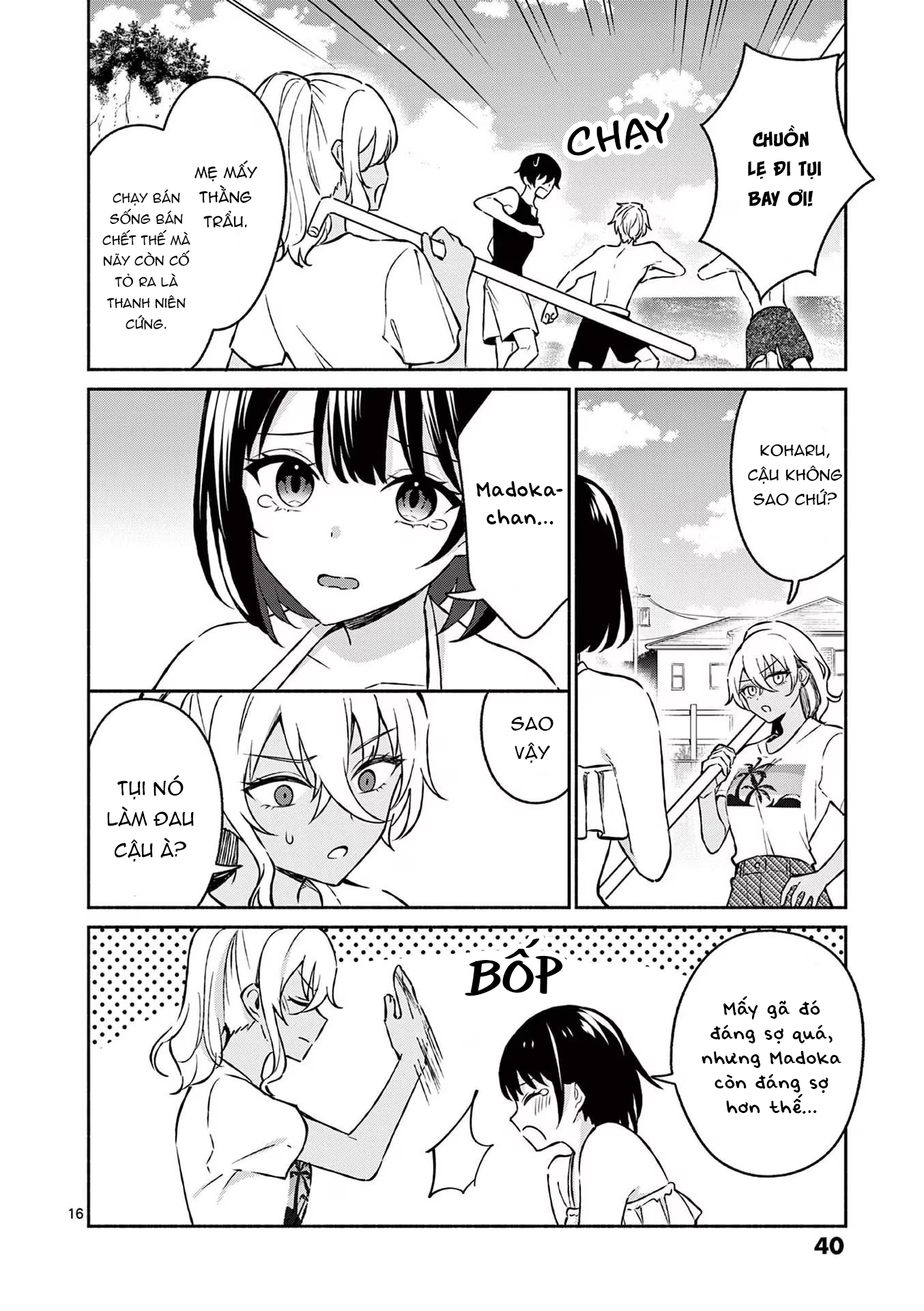 Shiotaiou No Sato-San Ga Ore Ni Dake Amai - Chap 31