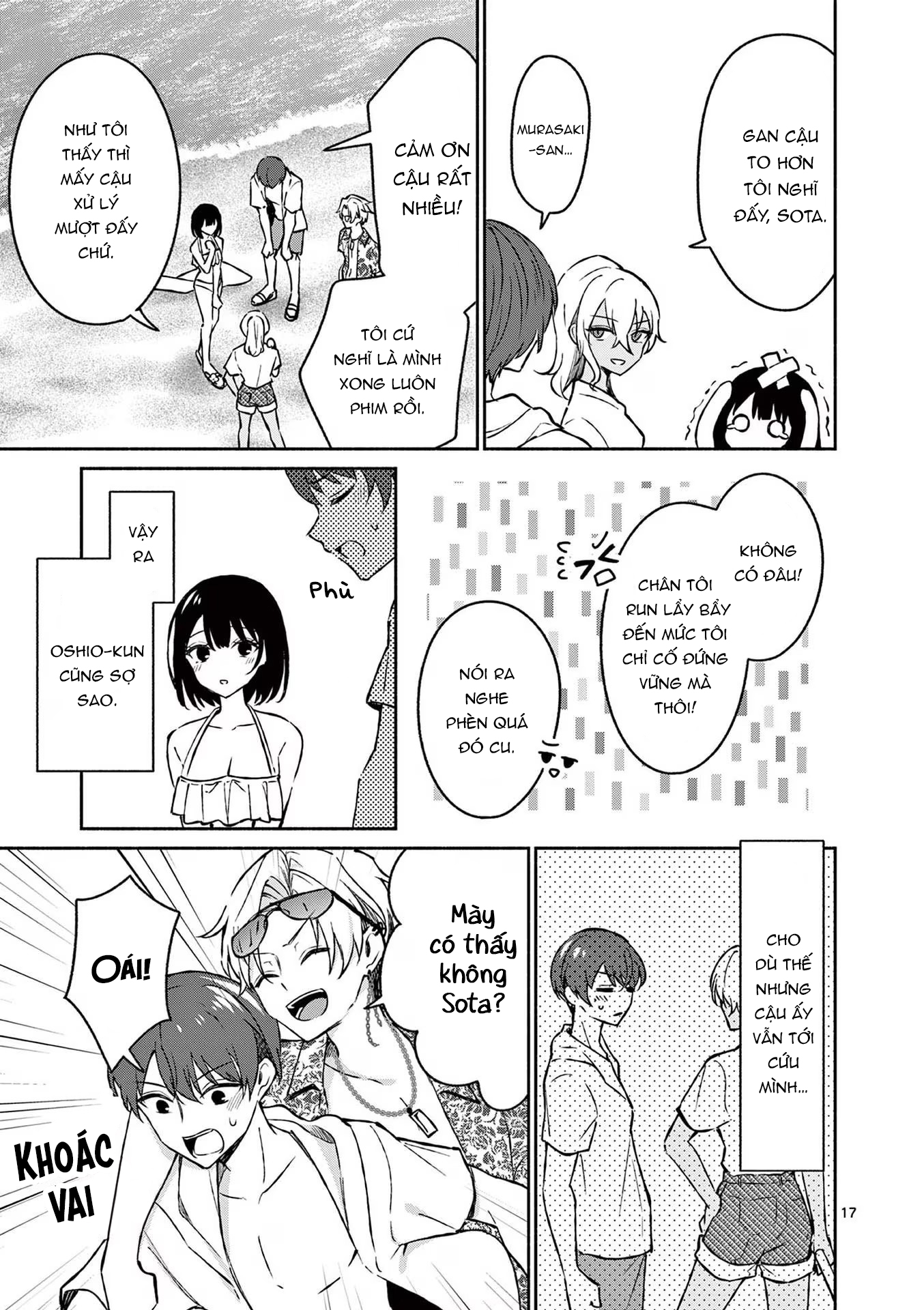 Shiotaiou No Sato-San Ga Ore Ni Dake Amai - Chap 31