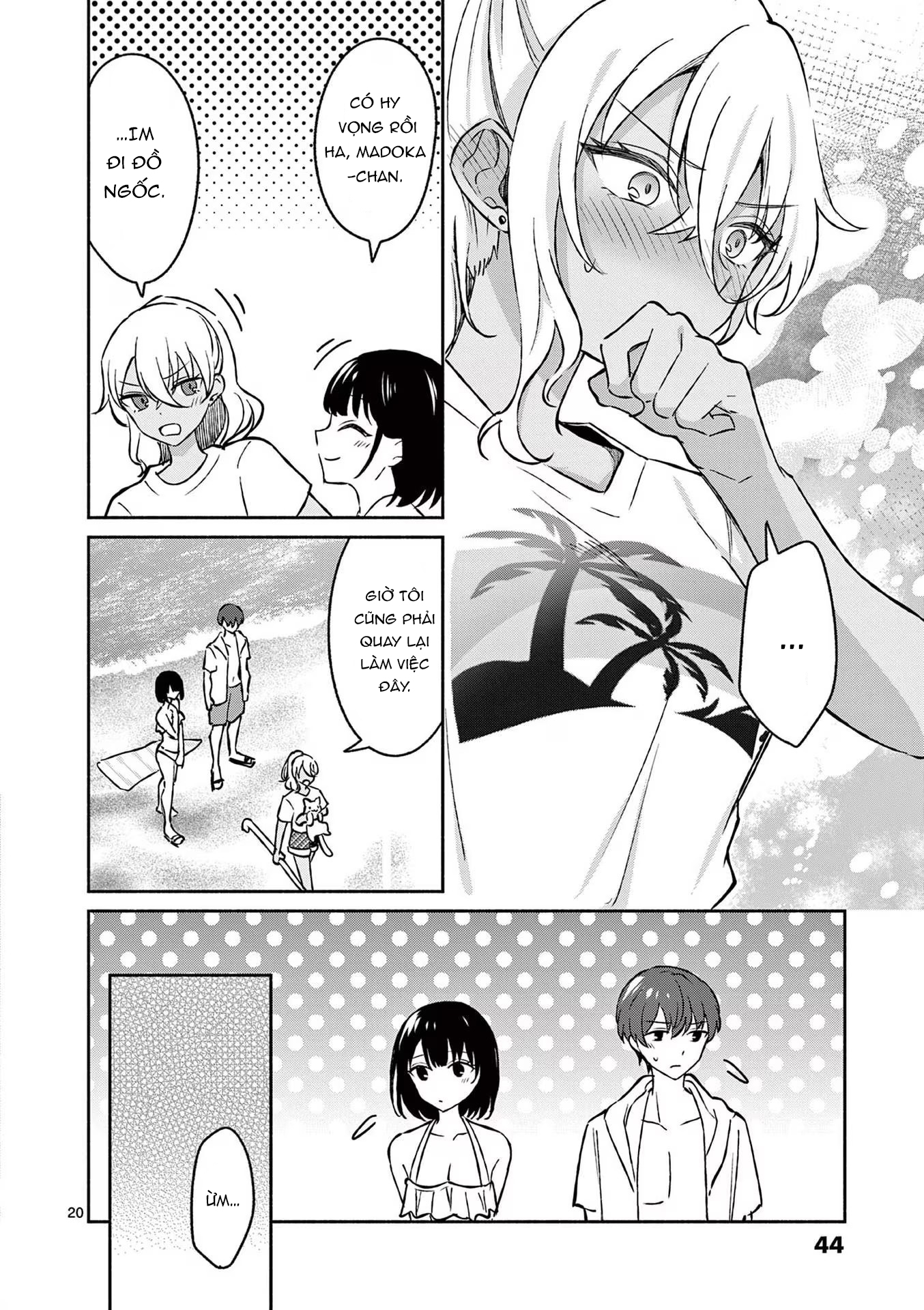 Shiotaiou No Sato-San Ga Ore Ni Dake Amai - Chap 31