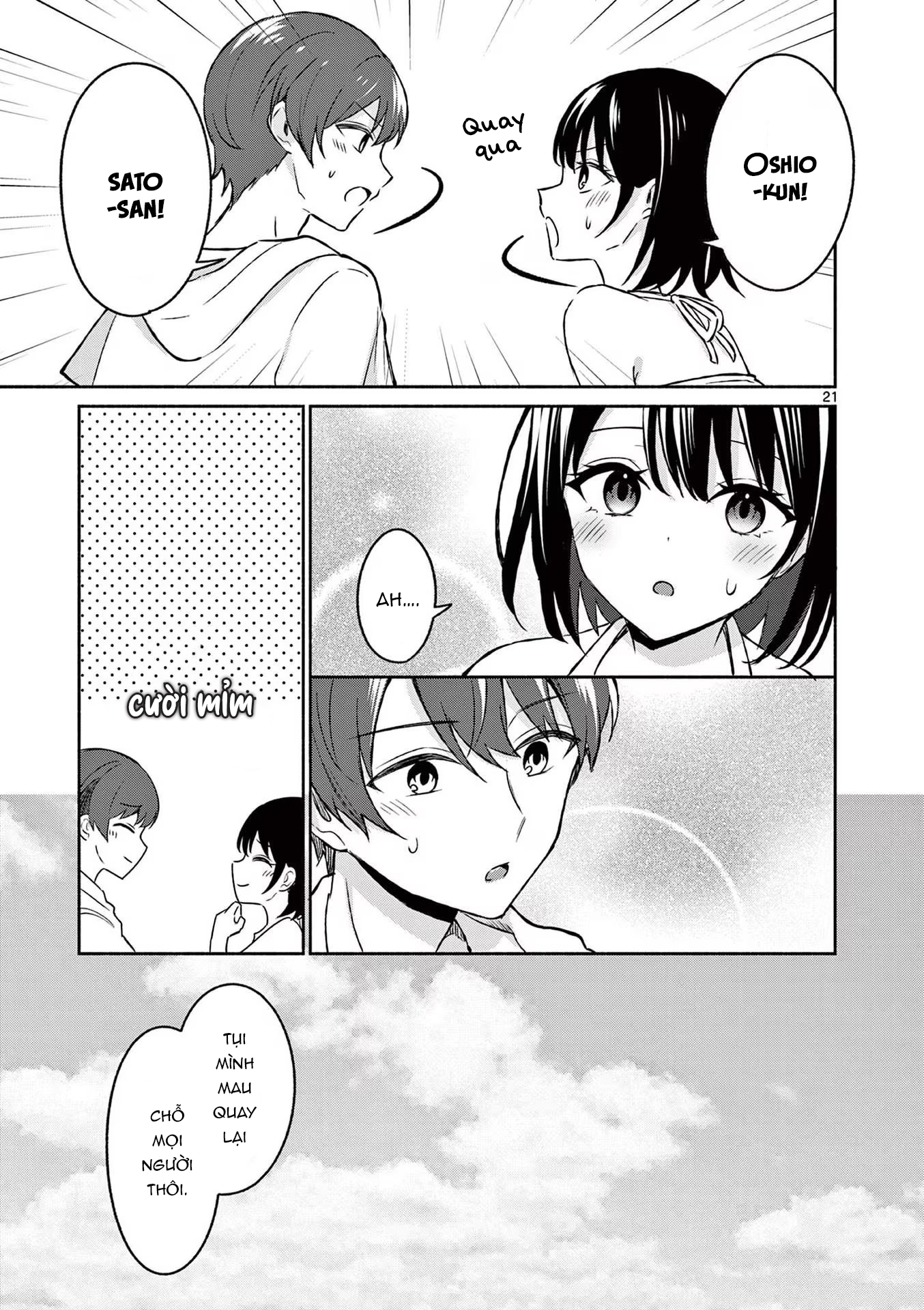 Shiotaiou No Sato-San Ga Ore Ni Dake Amai - Chap 31