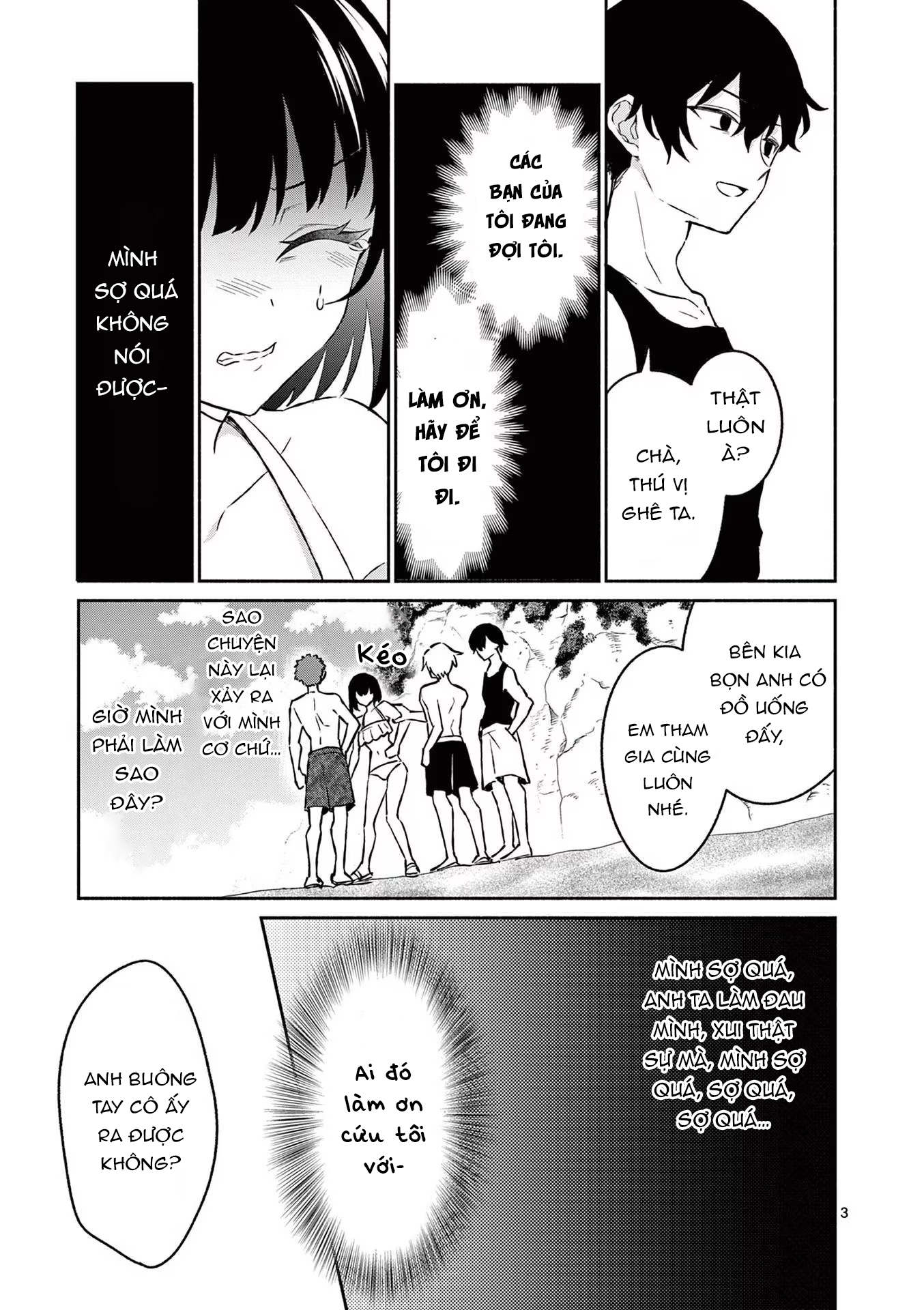 Shiotaiou No Sato-San Ga Ore Ni Dake Amai - Chap 31
