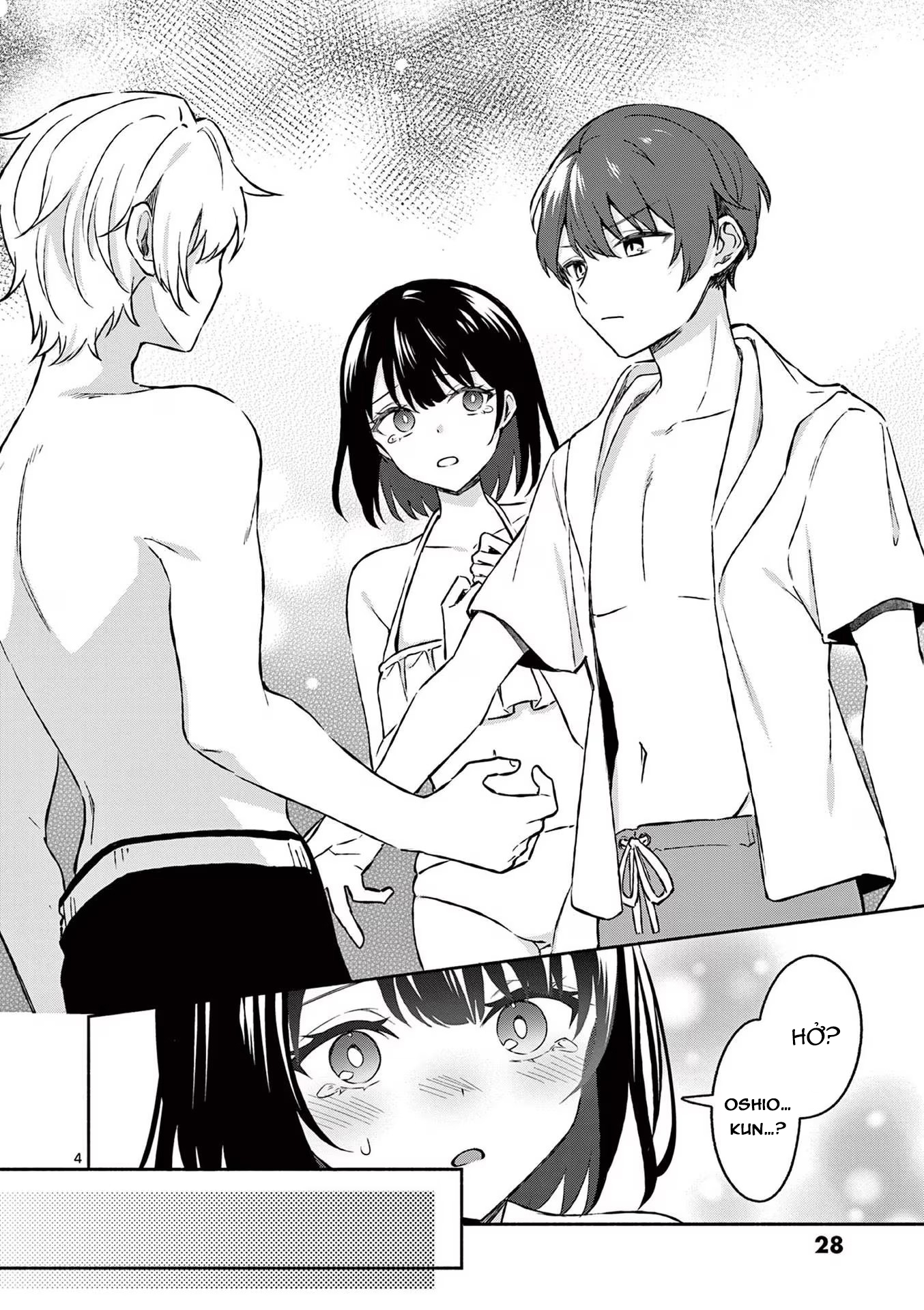Shiotaiou No Sato-San Ga Ore Ni Dake Amai - Chap 31