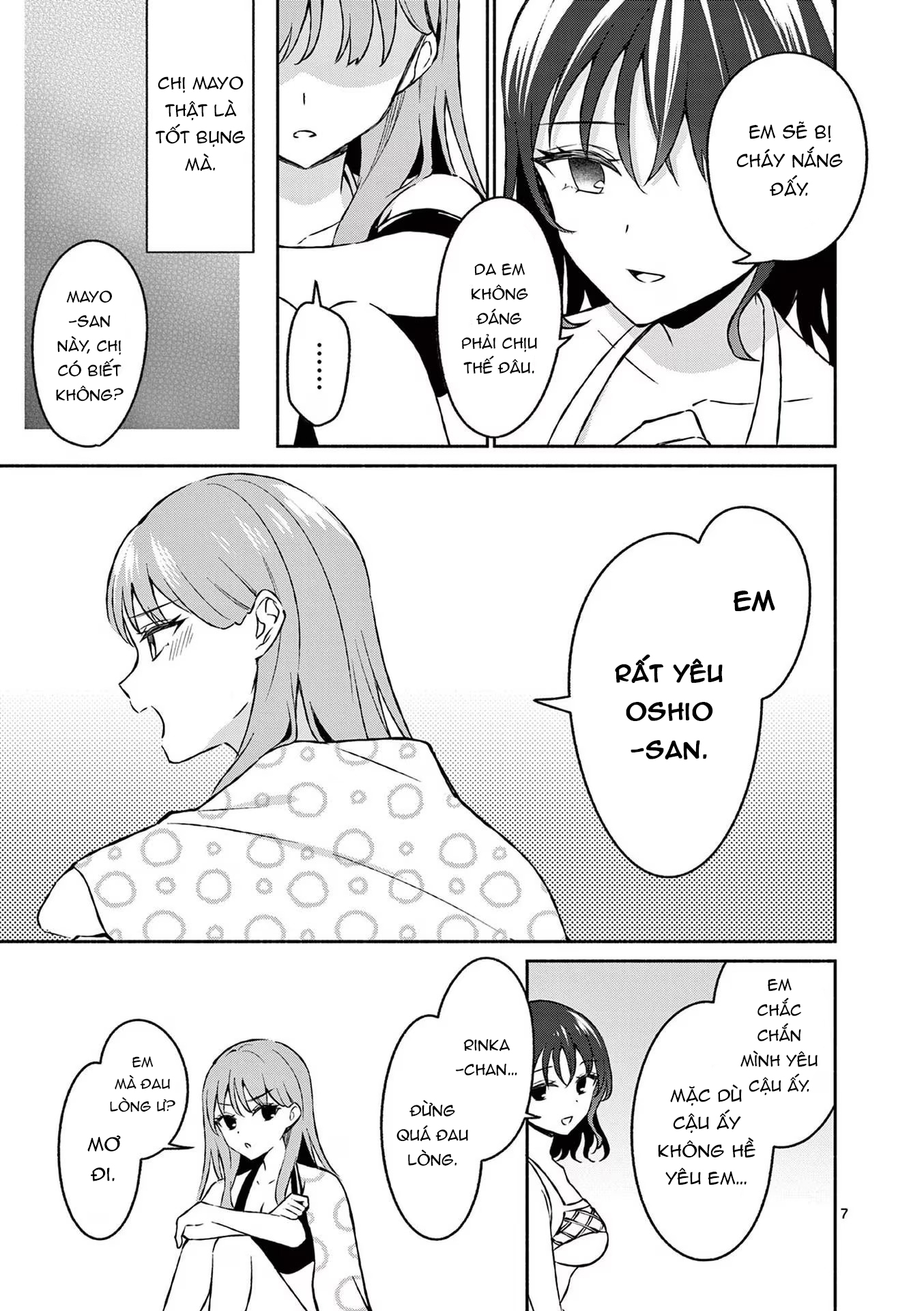 Shiotaiou No Sato-San Ga Ore Ni Dake Amai - Chap 31