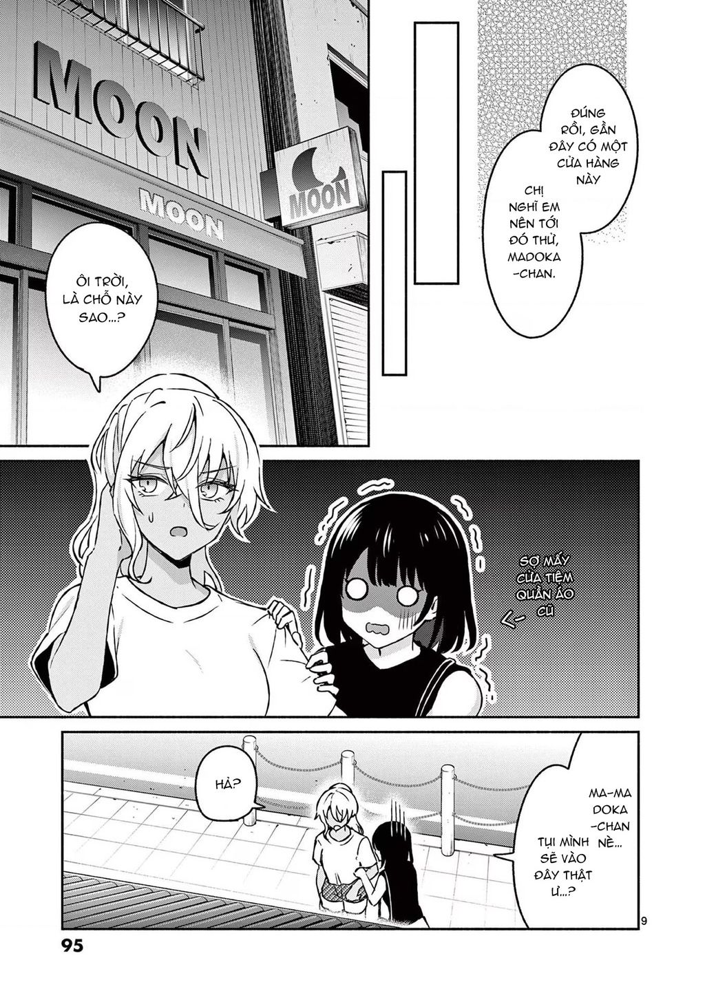 Shiotaiou No Sato-San Ga Ore Ni Dake Amai - Chap 34