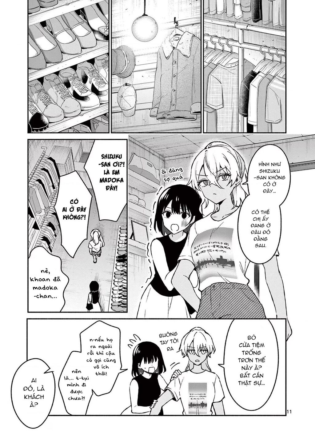 Shiotaiou No Sato-San Ga Ore Ni Dake Amai - Chap 34