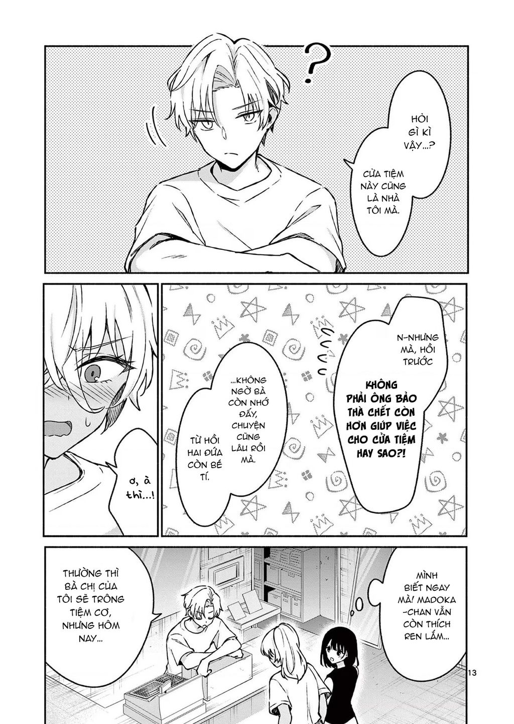 Shiotaiou No Sato-San Ga Ore Ni Dake Amai - Chap 34