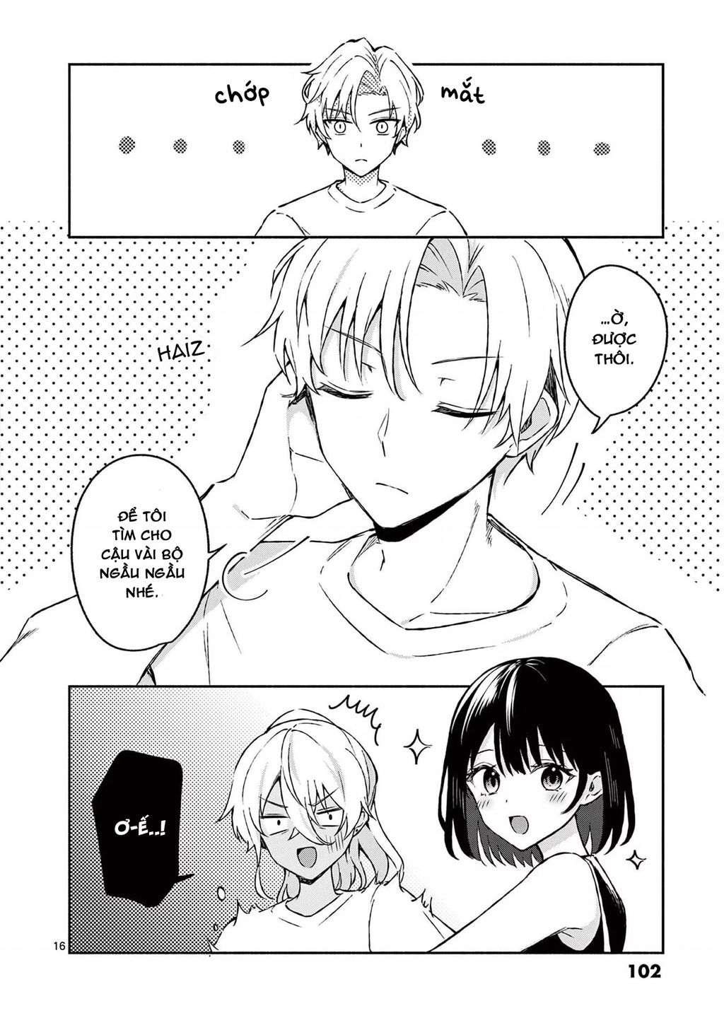 Shiotaiou No Sato-San Ga Ore Ni Dake Amai - Chap 34