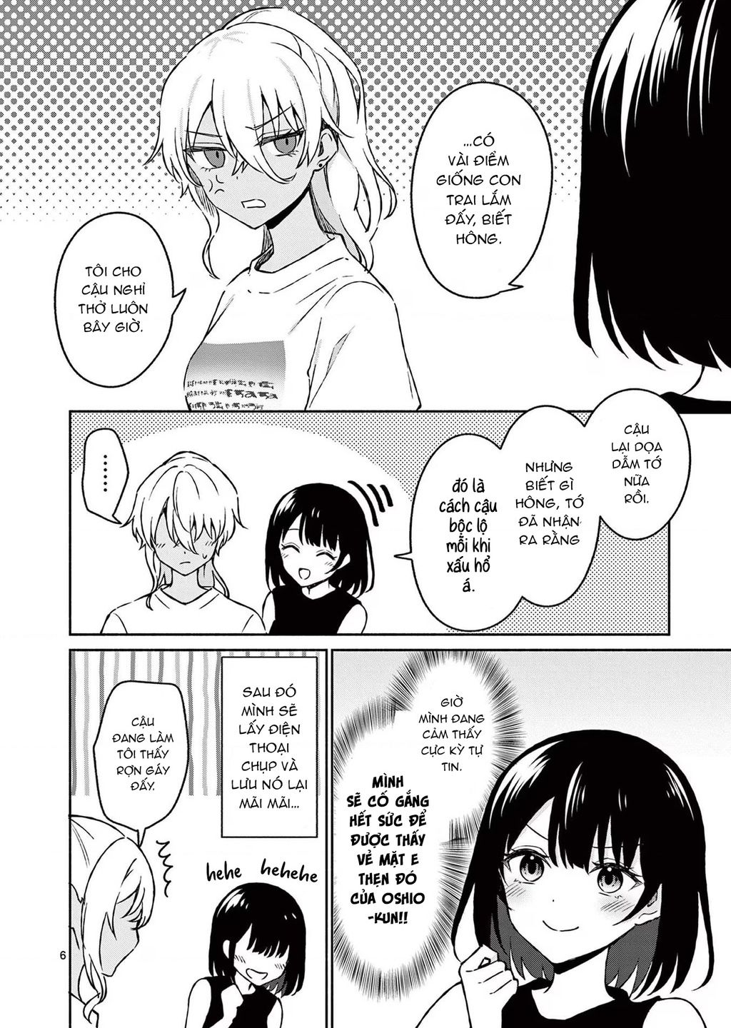 Shiotaiou No Sato-San Ga Ore Ni Dake Amai - Chap 34