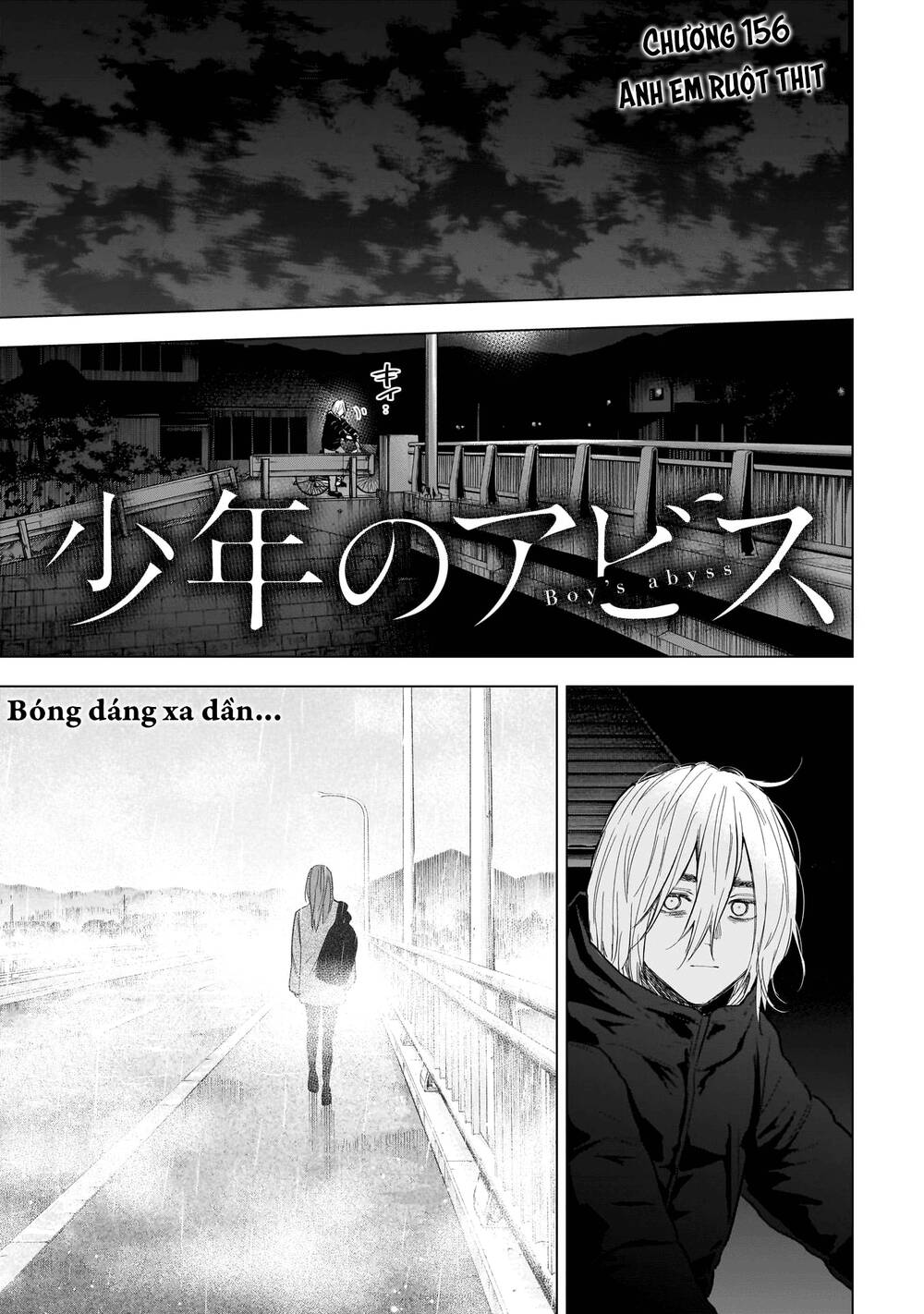 Shounen No Abyss - Chap 156