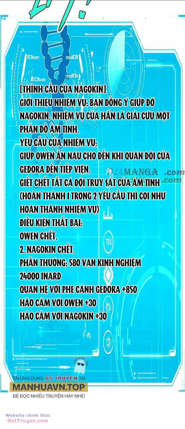 Siêu Thần Cơ Giới Sư - Chap 269